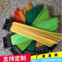  安徽省潛山縣聯(lián)華刷業(yè)制品廠 主營 環(huán)衛(wèi)刷 掃地刷 洗地