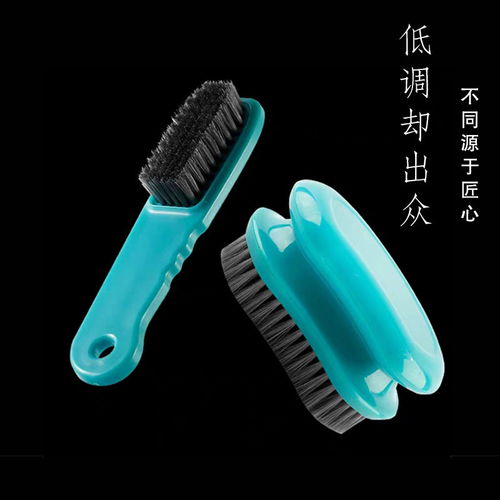 鞋刷子 家用多功能清潔神器，輕松煥新鞋履